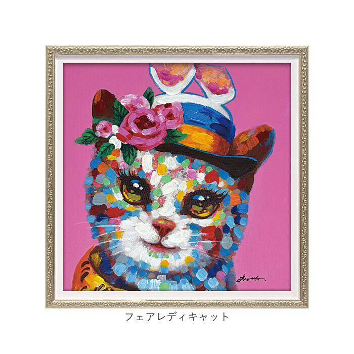 BACKYARD FAMILY「オイル ペイント アート S 通販 アートパネル アートフレーム オイルペイントアート」|その他|