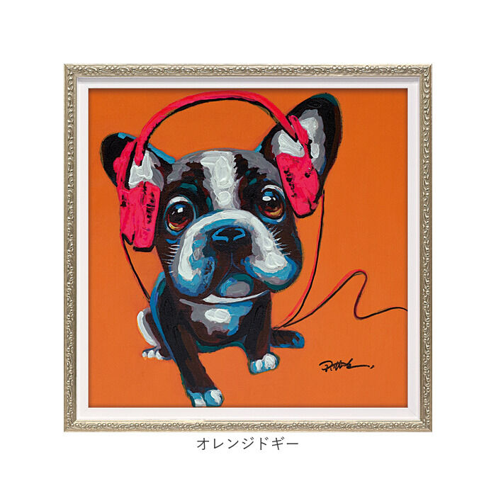 BACKYARD FAMILY「オイル ペイント アート S 通販 アートパネル アートフレーム オイルペイントアート」|その他|