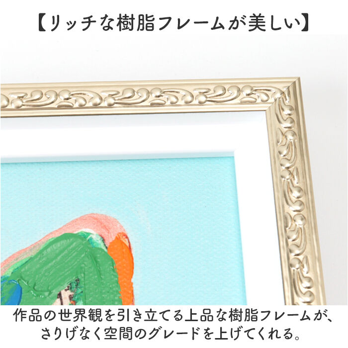 BACKYARD FAMILY「オイル ペイント アート S 通販 アートパネル アートフレーム オイルペイントアート」|その他|