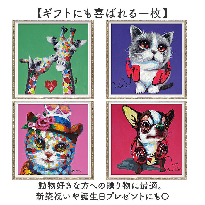 BACKYARD FAMILY「オイル ペイント アート S 通販 アートパネル アートフレーム オイルペイントアート」|その他|