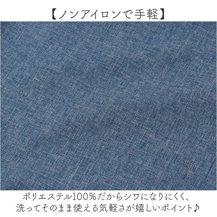 BACKYARD FAMILY「エプロン おしゃれ レディース 通販 カフェエプロン バッククロス ギャザー ナチュラル ロング丈」|その他|