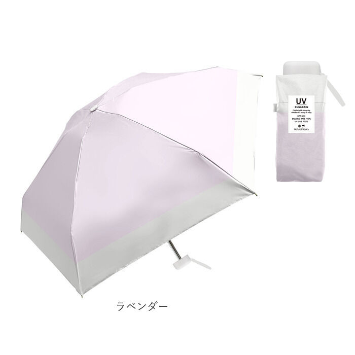 BACKYARD FAMILY「折りたたみ傘 レディース 晴雨兼用 通販 折り畳み傘 晴雨兼用傘 晴雨兼用折りたたみ傘 日傘」|傘|