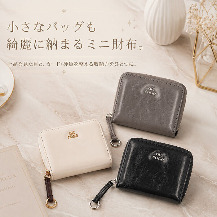 BACKYARD FAMILY「アルトローズ 財布 ALTROSE 通販 二つ折り財布 2つ折り財布 コンパクト財布 ミニ財布」|財布|