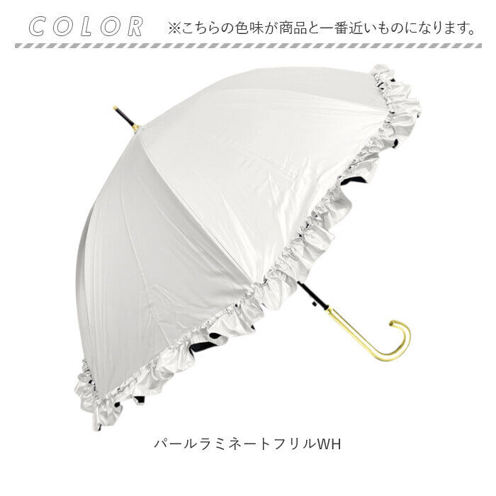 BACKYARD FAMILY「晴雨兼用傘 長傘 レディース 通販 60cm 60センチ 晴雨兼用長傘 大きい ジャンプ傘」|傘|