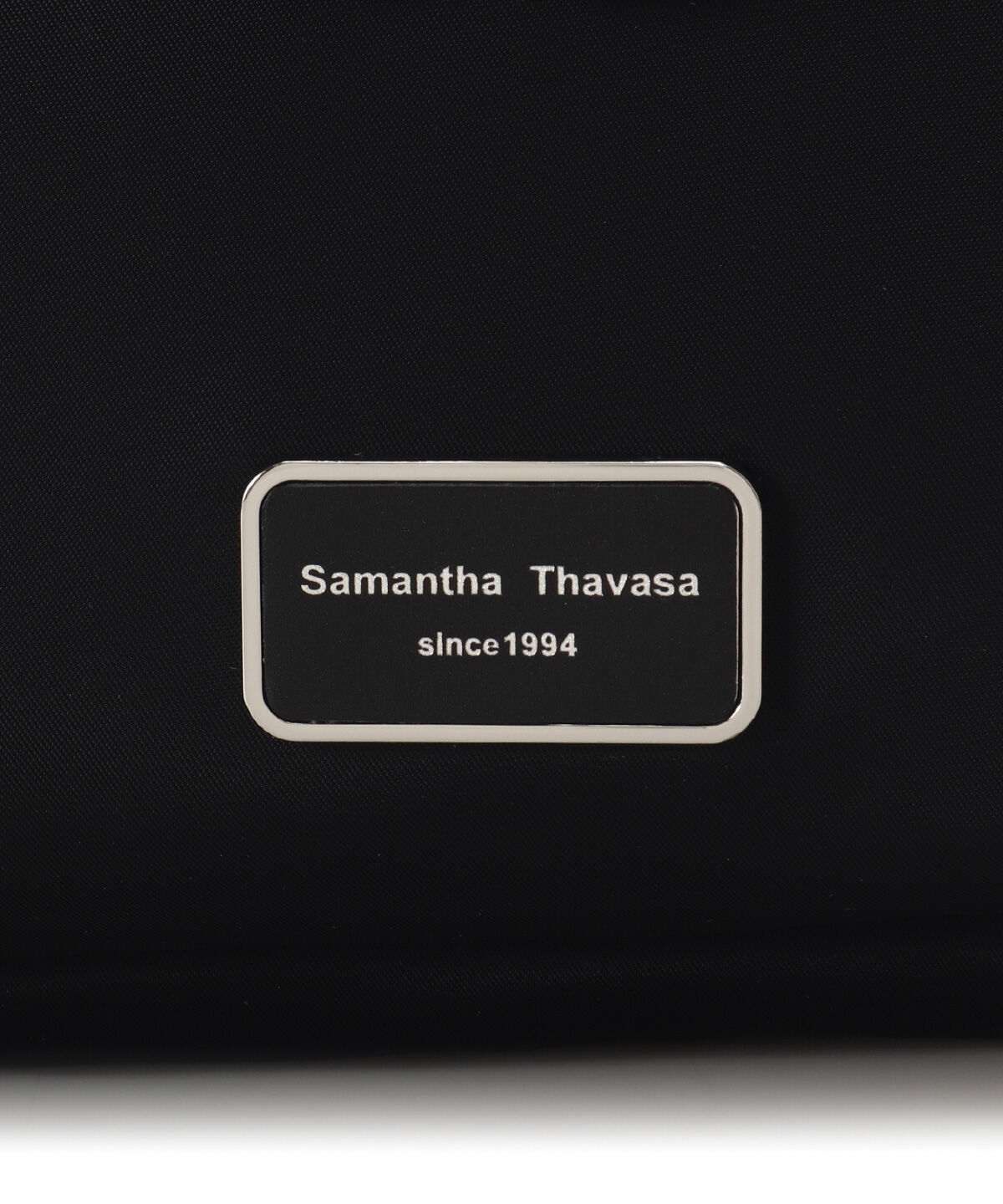 Samantha Thavasa「スポーティデザイン ナイロンリュック」|リュック|