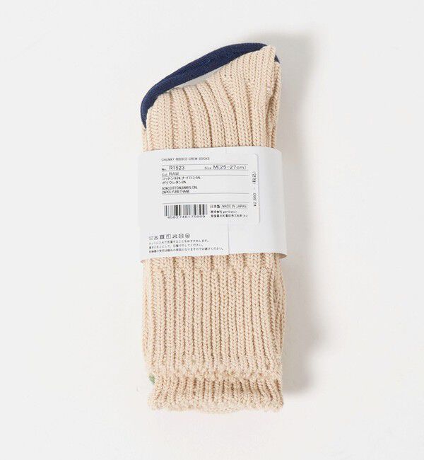 UNITED ARROWS「＜ROTOTO＞チャンキー リブ ソックス」|ソックス|
