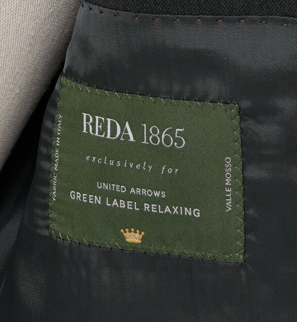UNITED ARROWS green label relaxing「REDA サージ 2B RV スーツジャケット」|スーツ|