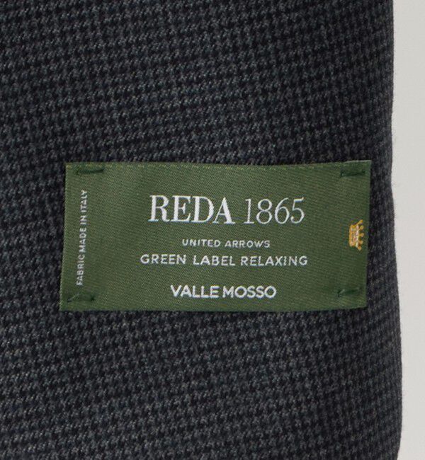 UNITED ARROWS green label relaxing「REDA ハウンドトゥース 2B RV スーツジャケット」|スーツ|