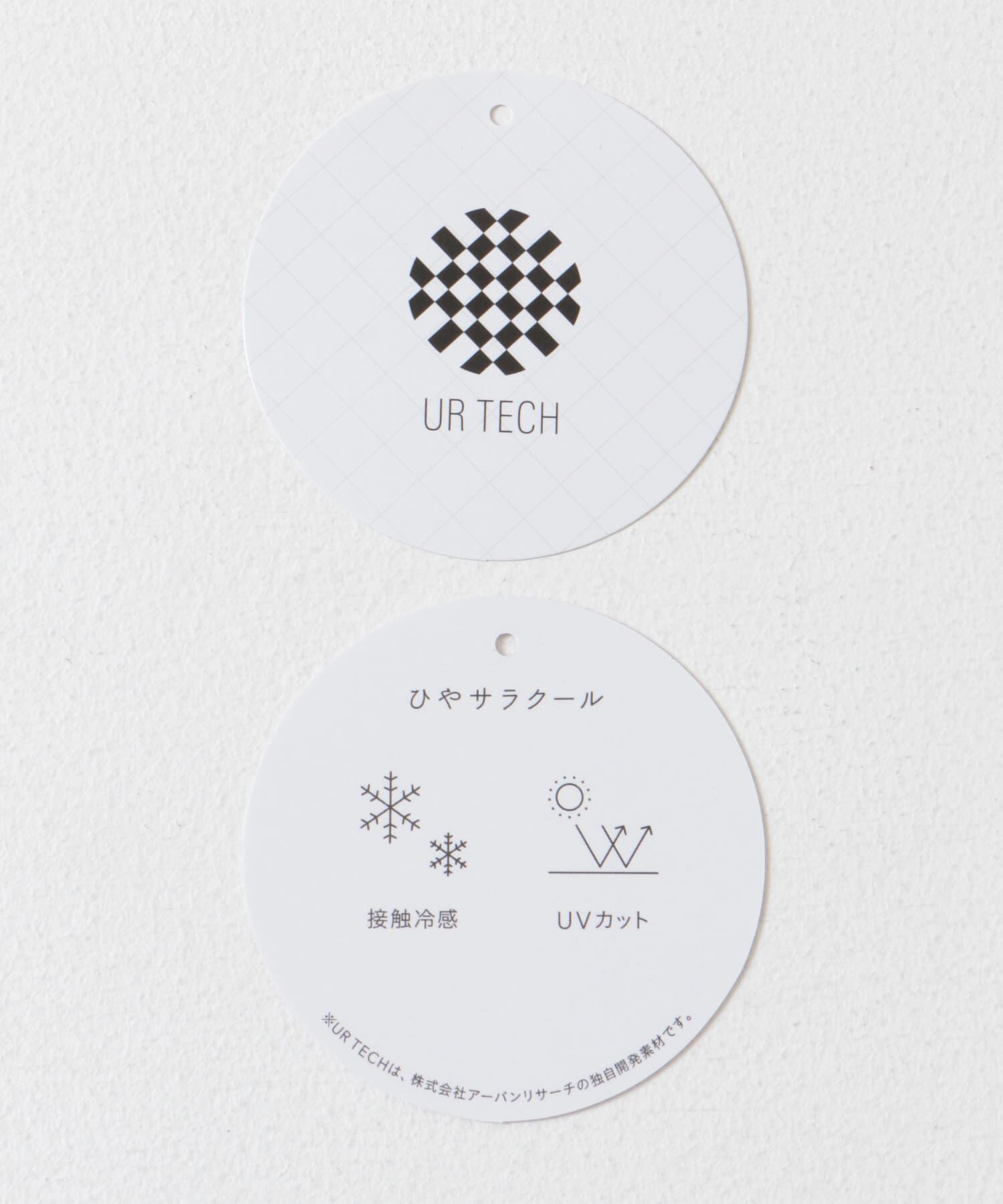 Sonny Label 「『UR TECH ひやサラクール』ベーシックタンクトップ」|タンクトップ|