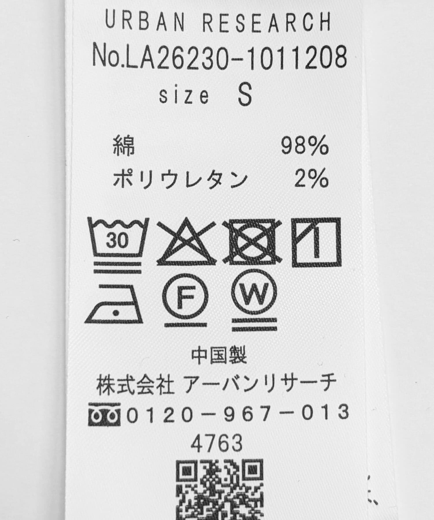 Sonny Label 「『UR TECH ひやサラクール』ベーシックタンクトップ」|タンクトップ|