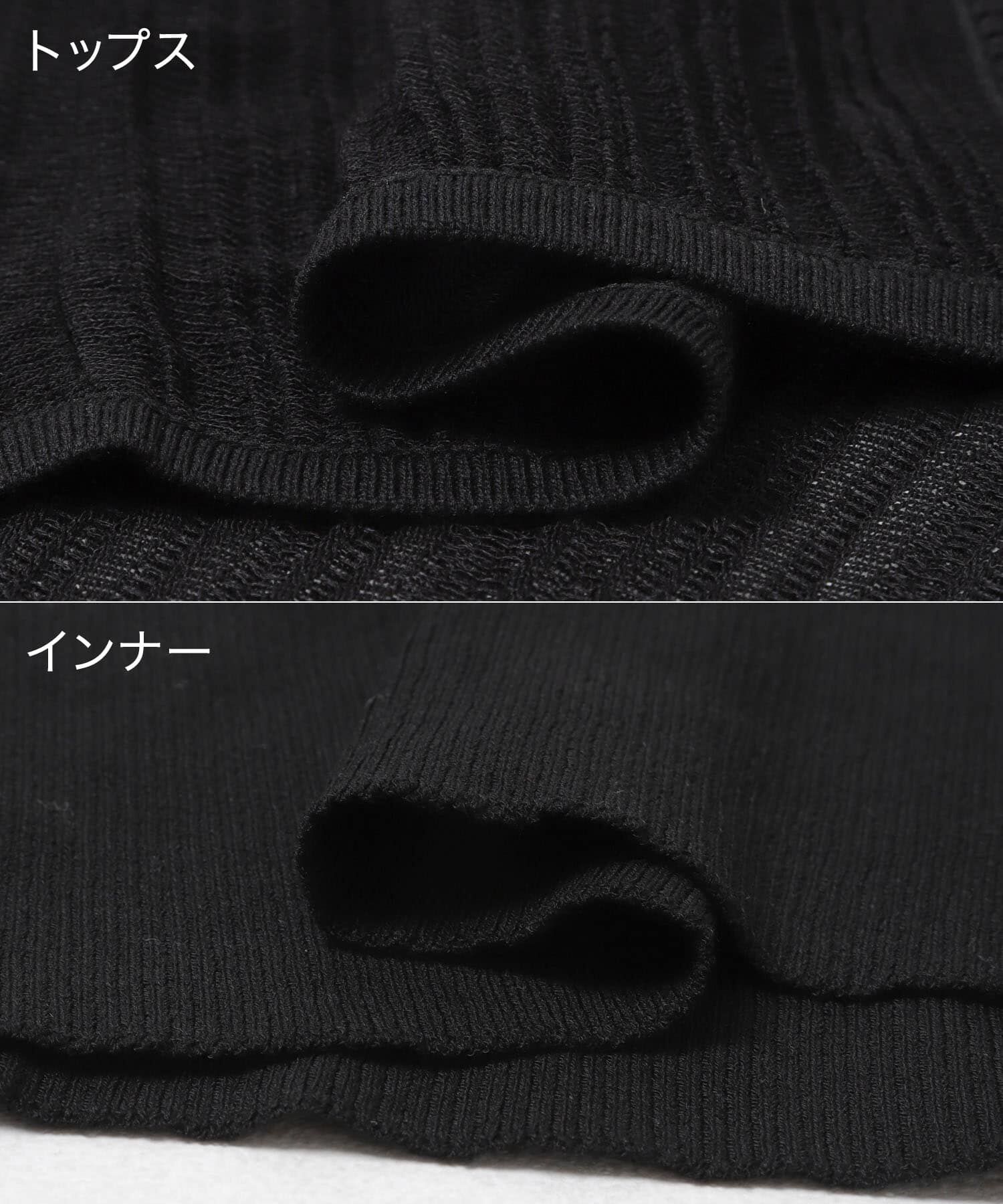 URBAN RESEARCH ROSSO「ELENDEEK　SHEER PLEATS KNIT TOP」|カーディガン|