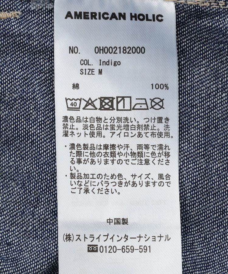 AMERICAN HOLIC「フロントZIPデニムキャミワンピース」|ワンピース|