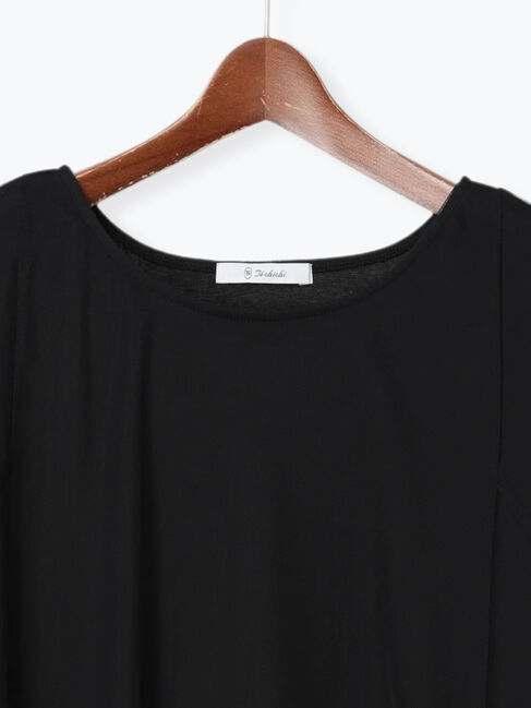 Te chichi「チュールレイヤードTシャツ」|Tシャツ・カットソー|
