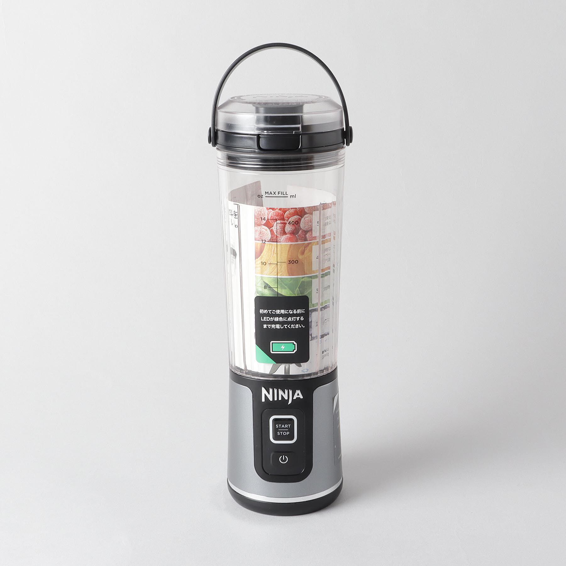 212 KITCHEN STORE「BlastコードレスミキサーBK ＜Ninja ニンジャ＞」|食器・キッチングッズ|
