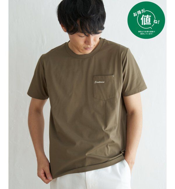 ikka「ソッカンＣＯＯＬポケットプリントＴ」|Tシャツ・カットソー|オリーブ