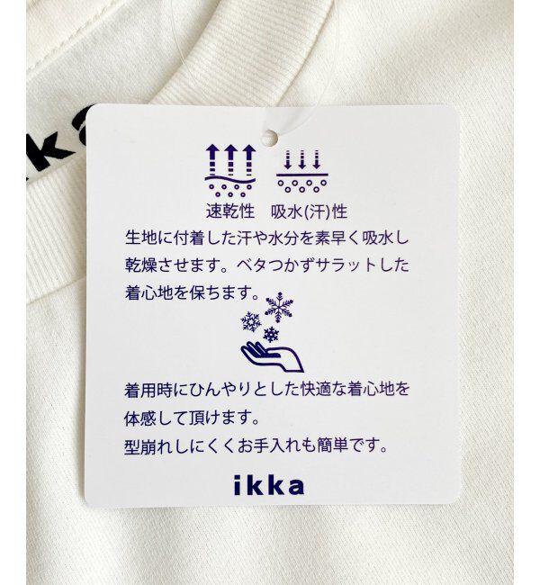 ikka「ソッカンＣＯＯＬポケットプリントＴ」|Tシャツ・カットソー|
