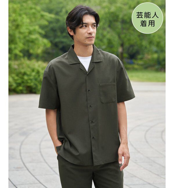 ikka「【MonoMax &times; 小泉孝太郎】Reflax(R)冷感UVオープンカラーシャツ「小泉孝太郎さん着用モデル」」|シャツ・ブラウス|グリーン