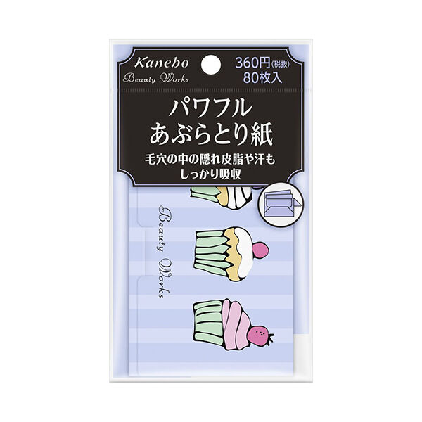  「ビューティワークス パワフルあぶらとり紙 (80枚)」|コスメ雑貨|
