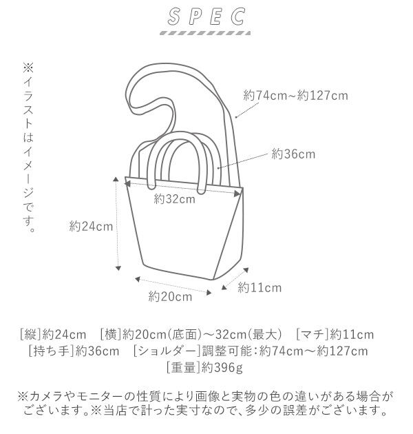 BACKYARD FAMILY「カラーキャンバス 2WAYトート Sサイズ AddNinth アドナインス 通販 レディース」|トートバッグ|