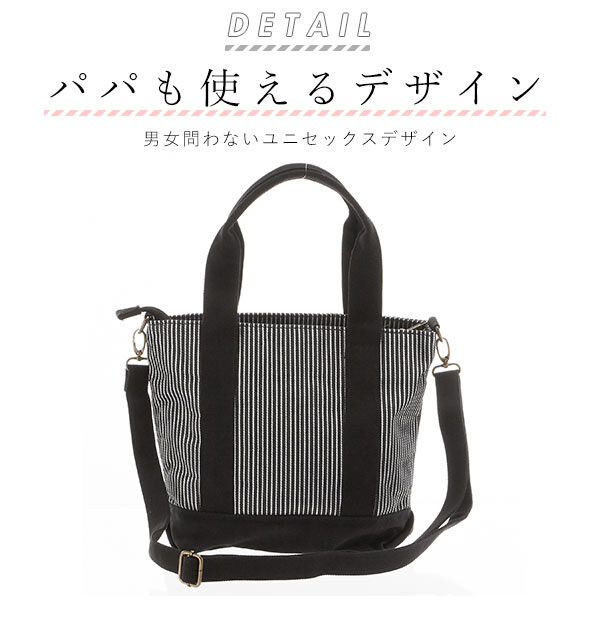 BACKYARD FAMILY「カラーキャンバス 2WAYトート Sサイズ AddNinth アドナインス 通販 レディース」|トートバッグ|
