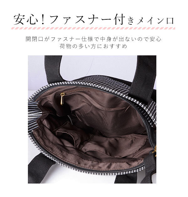 BACKYARD FAMILY「カラーキャンバス 2WAYトート Sサイズ AddNinth アドナインス 通販 レディース」|トートバッグ|
