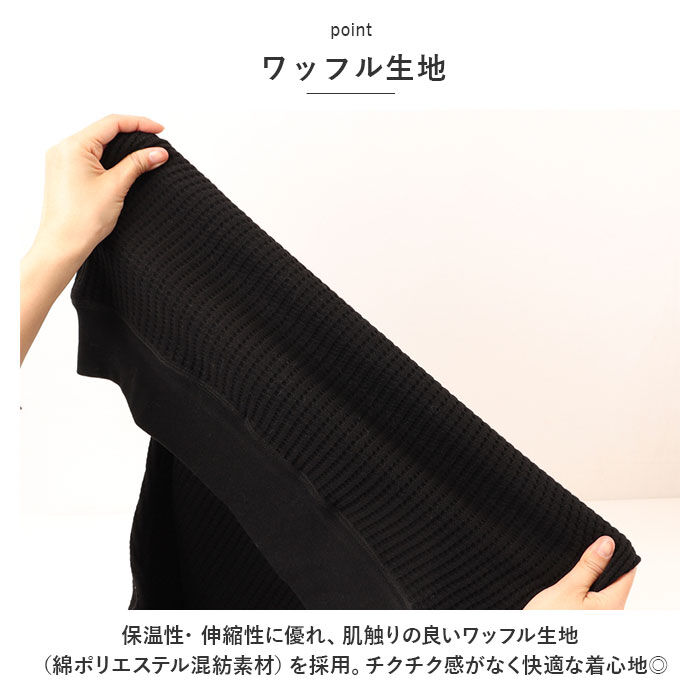 BACKYARD FAMILY「長袖tシャツ メンズ ブランド 通販 ジェーイーモーガン jemorgan サーマル ロンt」|Tシャツ・カットソー|