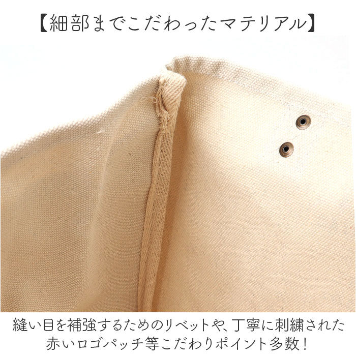 MERCURY「MERCURY マーキュリー キャンバス トートバッグ ポケット 通販 キャンバストート」|トートバッグ|
