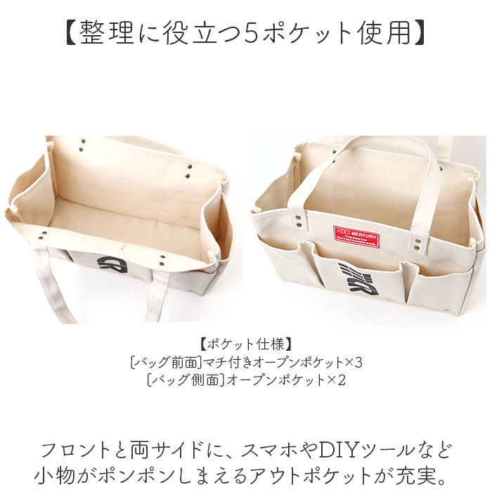 MERCURY「MERCURY マーキュリー キャンバス トートバッグ ポケット 通販 キャンバストート」|トートバッグ|
