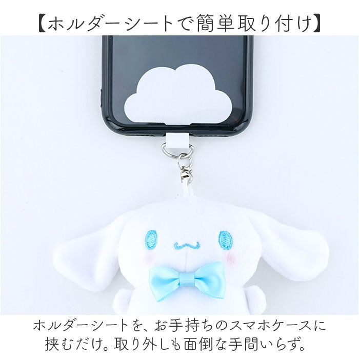 BACKYARD FAMILY「サンリオ スマホアクセサリー 通販 スマートフォンアクセサリー 携帯アクセサリー」|その他|