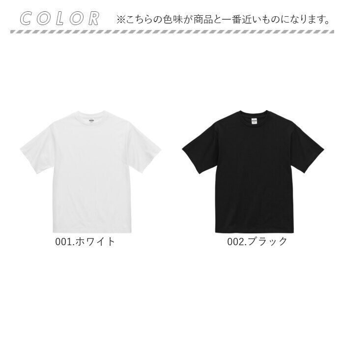 BACKYARD FAMILY「UnitedAthle ユナイテッドアスレ Tシャツ 半袖 通販 半袖Tシャツ tシャツ」|Tシャツ・カットソー|