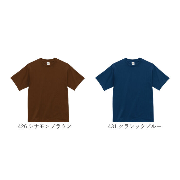 BACKYARD FAMILY「UnitedAthle ユナイテッドアスレ Tシャツ 半袖 通販 半袖Tシャツ tシャツ」|Tシャツ・カットソー|