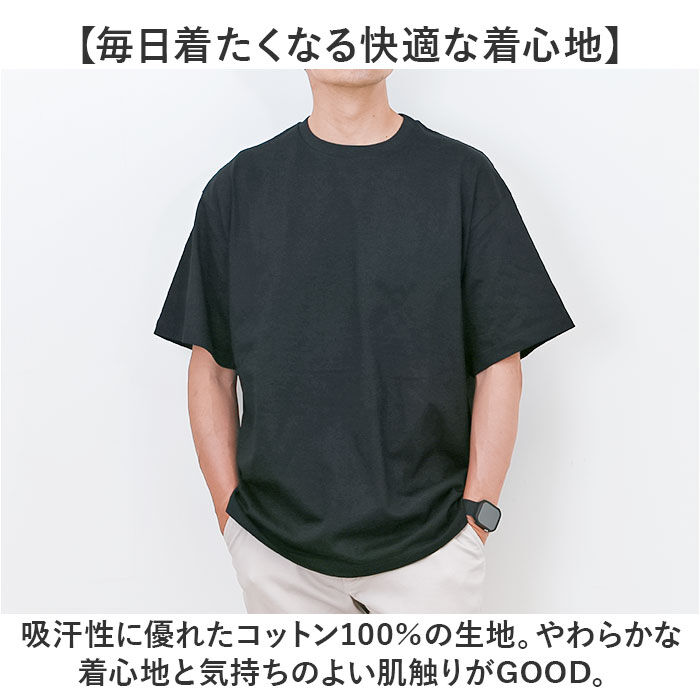 BACKYARD FAMILY「UnitedAthle ユナイテッドアスレ Tシャツ 半袖 通販 半袖Tシャツ tシャツ」|Tシャツ・カットソー|