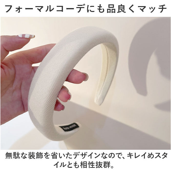 BACKYARD FAMILY「カチューシャ 大人 通販 ヘアバンド ヘアアクセサリー 大人っぽい ヘアアレンジ ヘッドバンド」|その他|