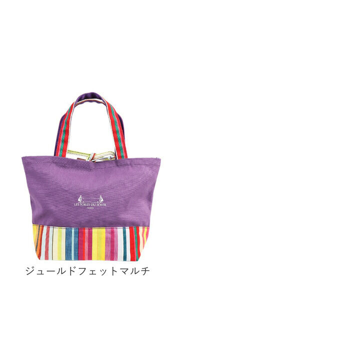BACKYARD FAMILY「Les Toiles Du Soleil トート S 通販 トートバッグ トートバック 手提げ」|トートバッグ|
