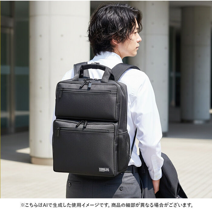 BACKYARD FAMILY「ビジネスリュック メンズ 大容量 通販 ビジネスバッグ リュックサック バックパック 通勤バッグ」|リュック|