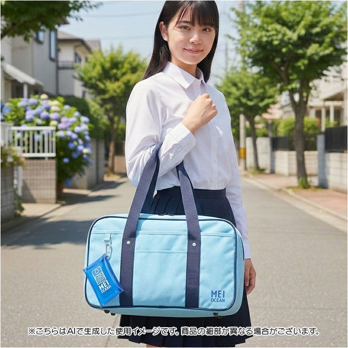 BACKYARD FAMILY「MEI OCEAN スクールバッグ 62125 通販 スクールバック スクバ 通学バッグ」|ボストンバッグ|