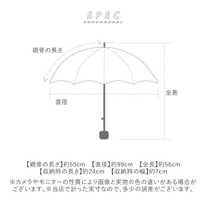 BACKYARD FAMILY「晴雨兼用折りたたみ傘 レディース 通販 強風対応 晴雨兼用傘 折り畳み傘 雨傘 日傘 傘 かさ」|傘|