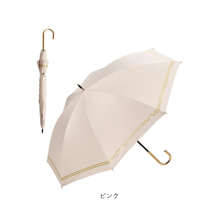 BACKYARD FAMILY「KIZAWA キザワ 日傘 長傘 レディース 晴雨兼用 通販 傘 かさ カサ レディース傘 日よけ」|傘|