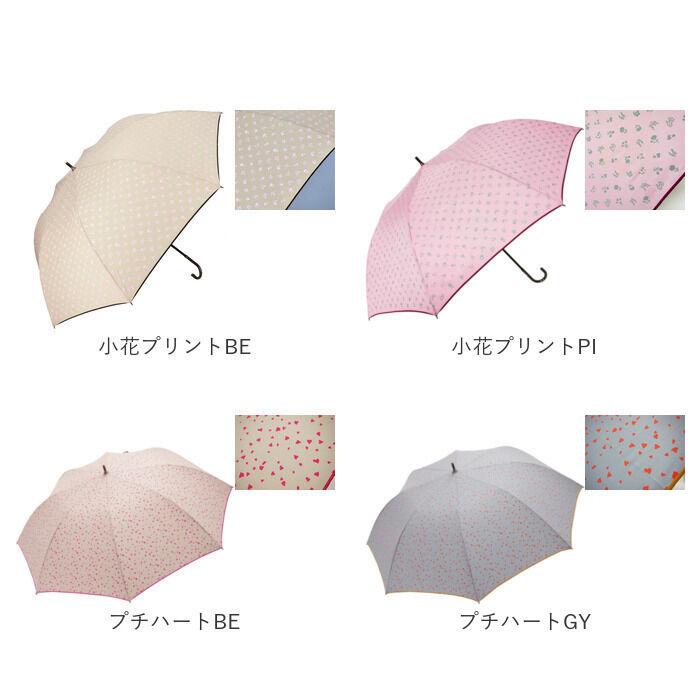 BACKYARD FAMILY「レディース 傘 オシャレ 通販 カサ かさ コンパクト 雨傘 ショートワイド 雨の日 梅雨 こども」|傘|