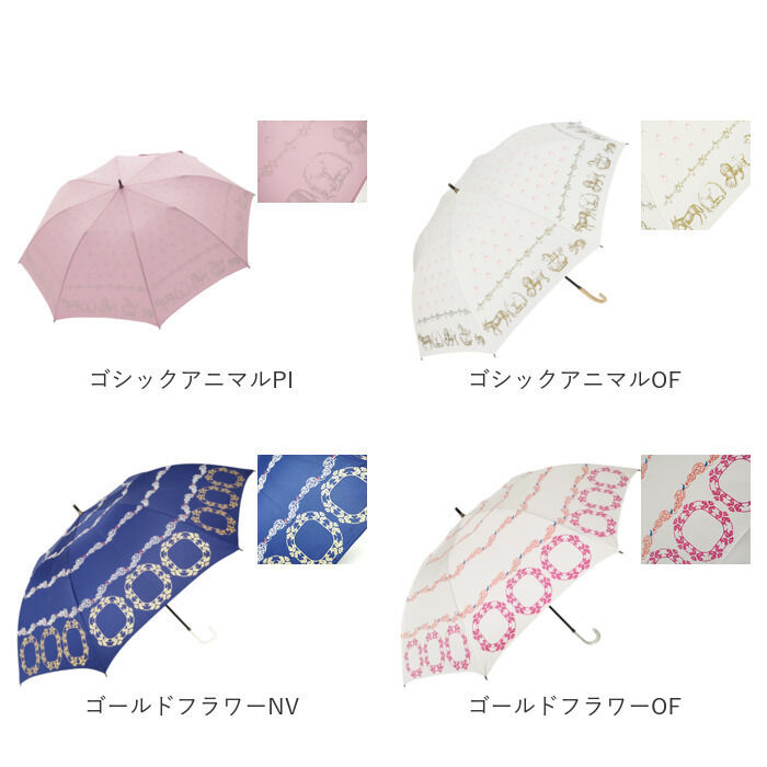 BACKYARD FAMILY「レディース 傘 オシャレ 通販 カサ かさ コンパクト 雨傘 ショートワイド 雨の日 梅雨 こども」|傘|