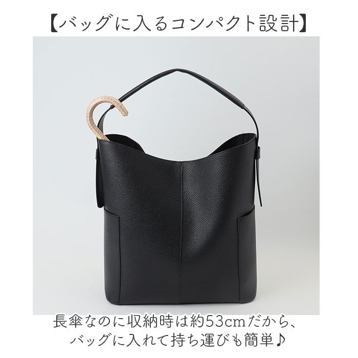 BACKYARD FAMILY「レディース 傘 オシャレ 通販 カサ かさ コンパクト 雨傘 ショートワイド 雨の日 梅雨 こども」|傘|