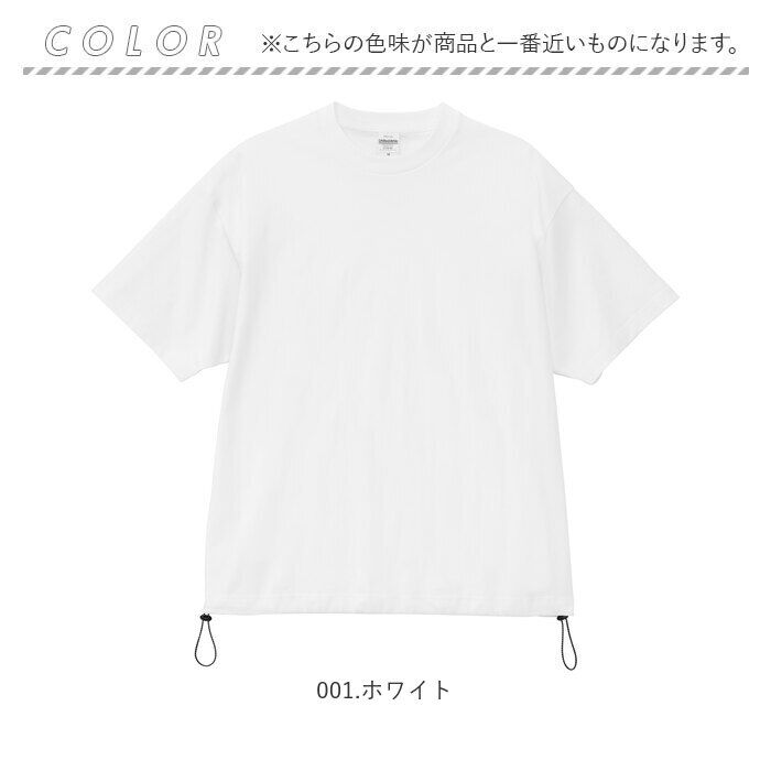 BACKYARD FAMILY「ユナイテッドアスレ 6.5オンス Tシャツ 通販 united athle 6.5OZ」|Tシャツ・カットソー|