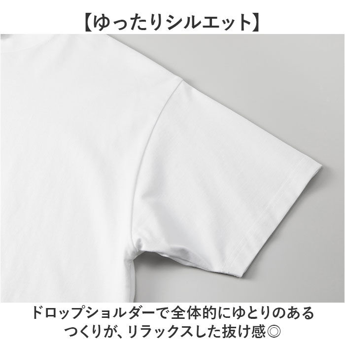 BACKYARD FAMILY「ユナイテッドアスレ 6.5オンス Tシャツ 通販 united athle 6.5OZ」|Tシャツ・カットソー|
