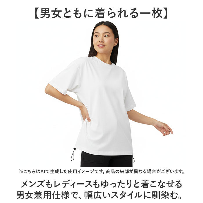 BACKYARD FAMILY「ユナイテッドアスレ 6.5オンス Tシャツ 通販 united athle 6.5OZ」|Tシャツ・カットソー|