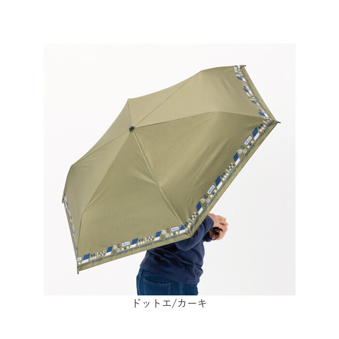 BACKYARD FAMILY「男の子 折りたたみ傘 子供 通販 折り畳み傘 傘 55cm キッズ ジュニア 晴雨兼用傘 雨傘」|傘|