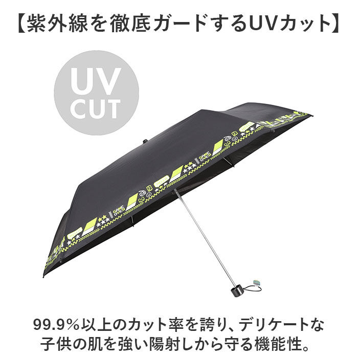 BACKYARD FAMILY「男の子 折りたたみ傘 子供 通販 折り畳み傘 傘 55cm キッズ ジュニア 晴雨兼用傘 雨傘」|傘|