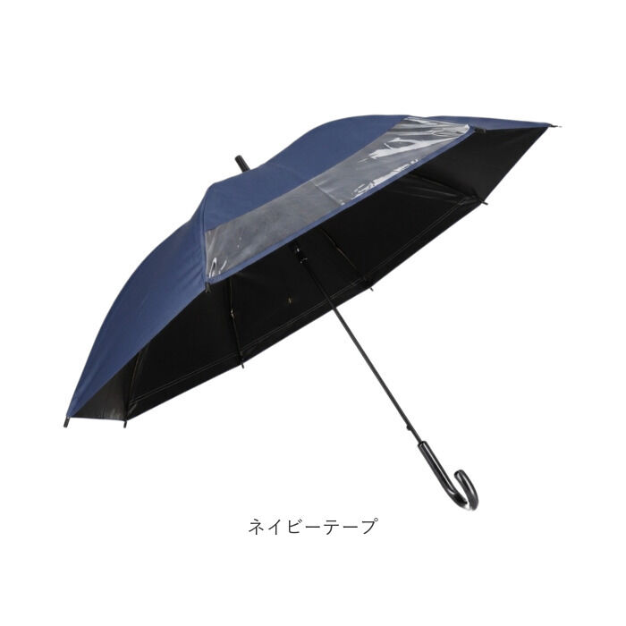BACKYARD FAMILY「晴雨兼用傘 子供 通販 長傘 晴雨兼用 日傘 雨傘 傘 55cm かさ カサ uvカット」|傘|