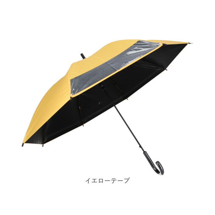 BACKYARD FAMILY「晴雨兼用傘 子供 通販 長傘 晴雨兼用 日傘 雨傘 傘 55cm かさ カサ uvカット」|傘|