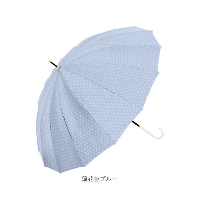 BACKYARD FAMILY「傘 16本骨 レディース おしゃれ 通販 耐風傘 晴雨兼用傘 55cm 手開き 長傘 耐風」|傘|