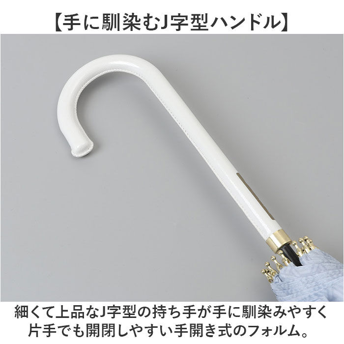 BACKYARD FAMILY「傘 16本骨 レディース おしゃれ 通販 耐風傘 晴雨兼用傘 55cm 手開き 長傘 耐風」|傘|
